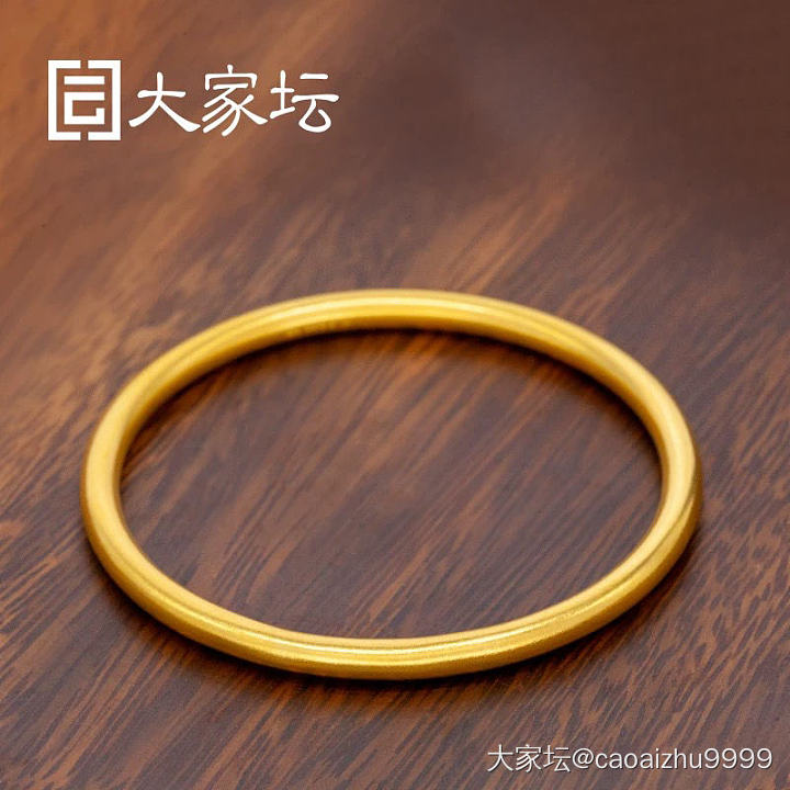 百克胖_手镯金