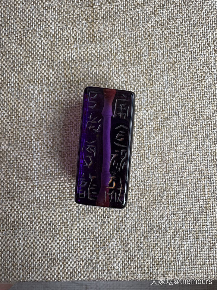 紫水晶刚卯_紫水晶
