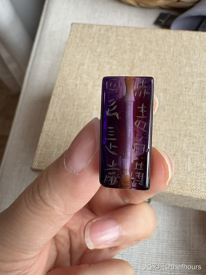 紫水晶刚卯_紫水晶