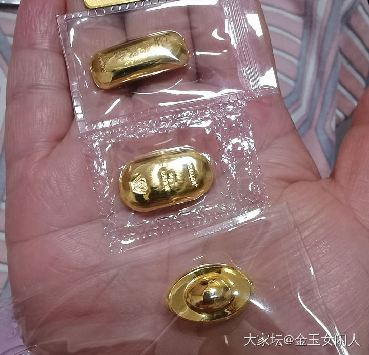 金子金子_金