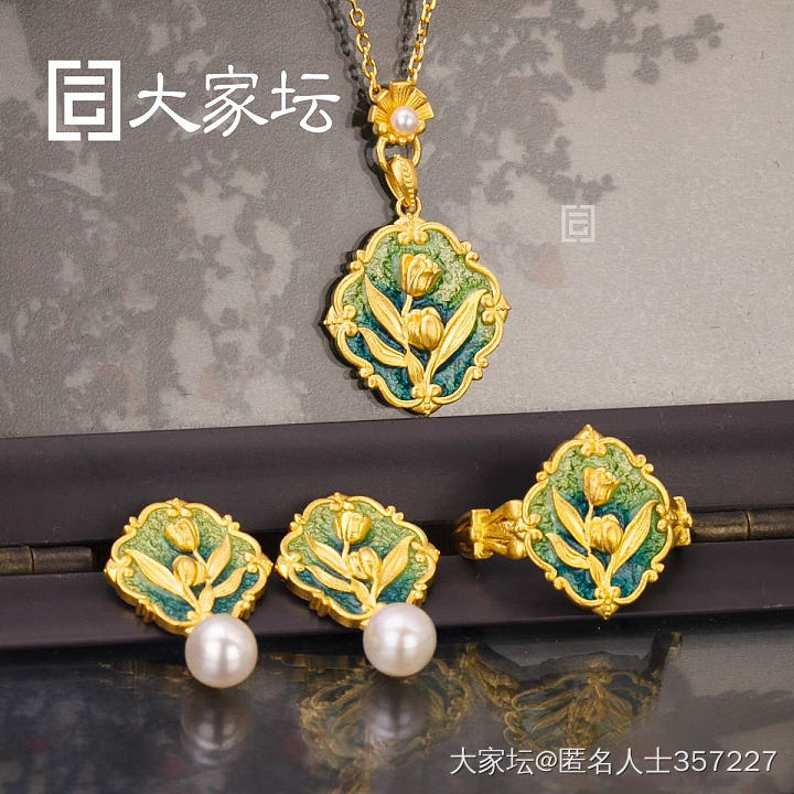 郁金香_金