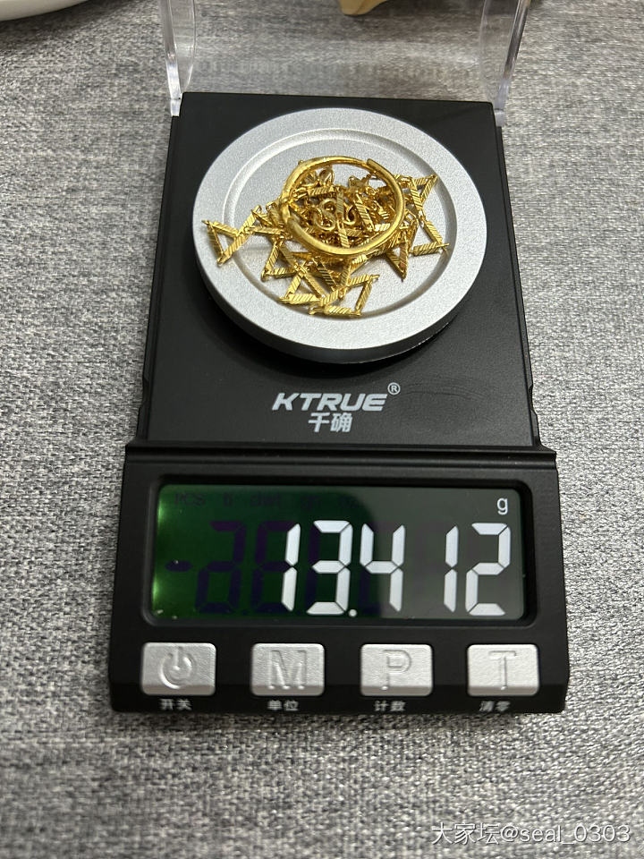 关于寄金_金