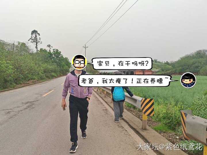 开心一刻：高腰果然显腿长。_闲聊