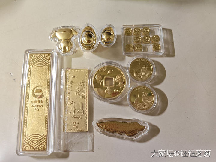 都是小克重，最重的也就25克，每样都有点，小门小户的开心。_金