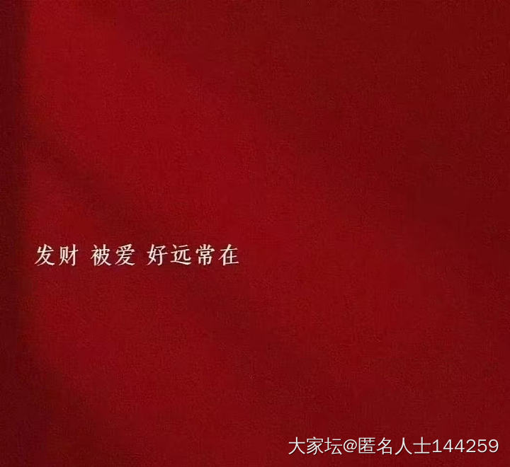 过两天带娃去迪士尼_旅游