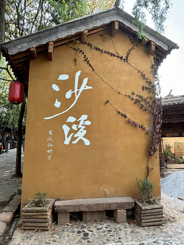 去有风的地方_剧集旅游