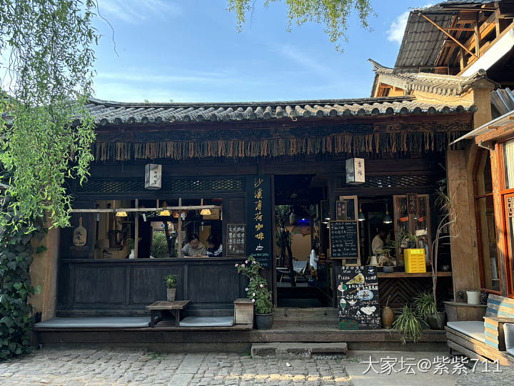去有风的地方_剧集旅游
