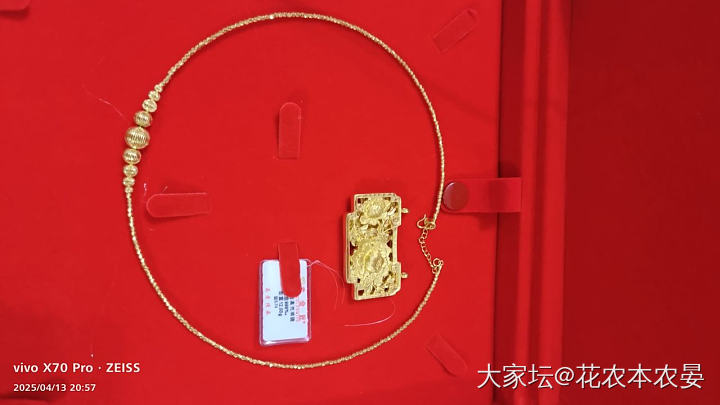 今天难得去外面吃饭，买了这个葫芦送给我婆婆_金