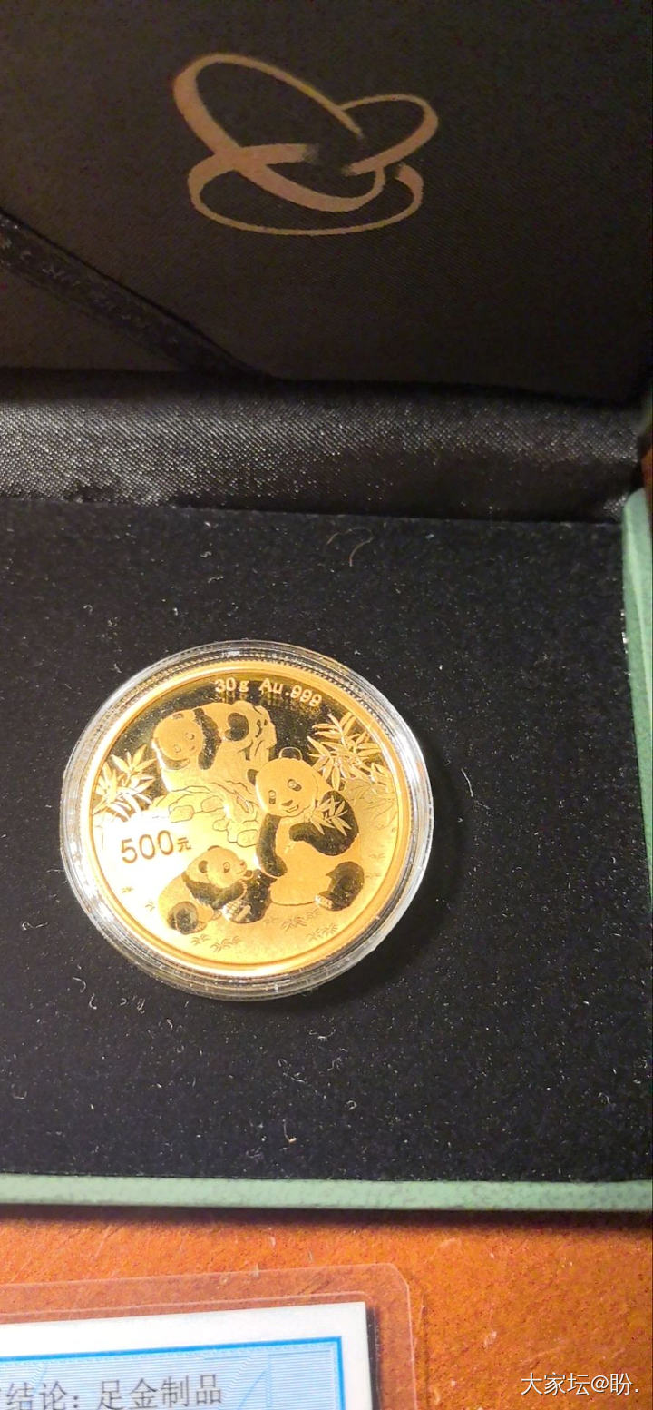 热腾腾的大饼_金钱币