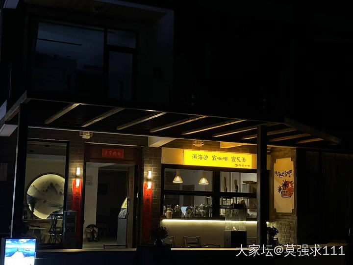 去有风的地方_剧集旅游
