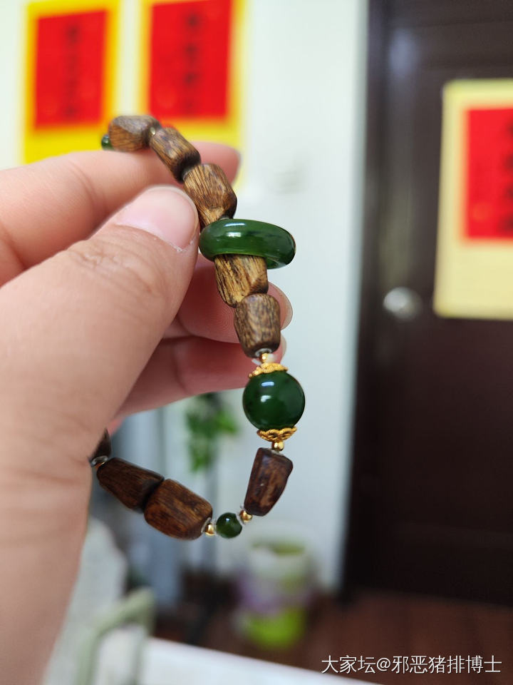 朋友们，征求你们意见 留?退?_沉香和田玉