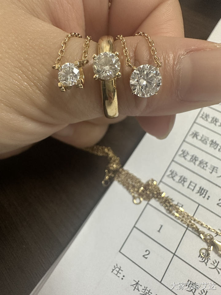 项链到了_钻石