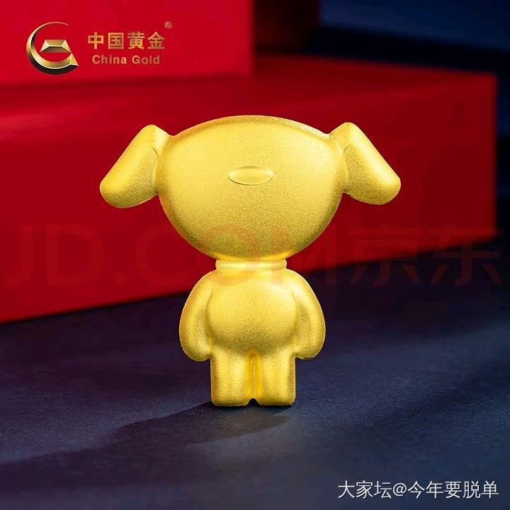 不好看了就留不住了_金