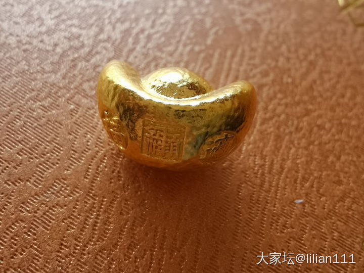 金元宝，YYDS_金