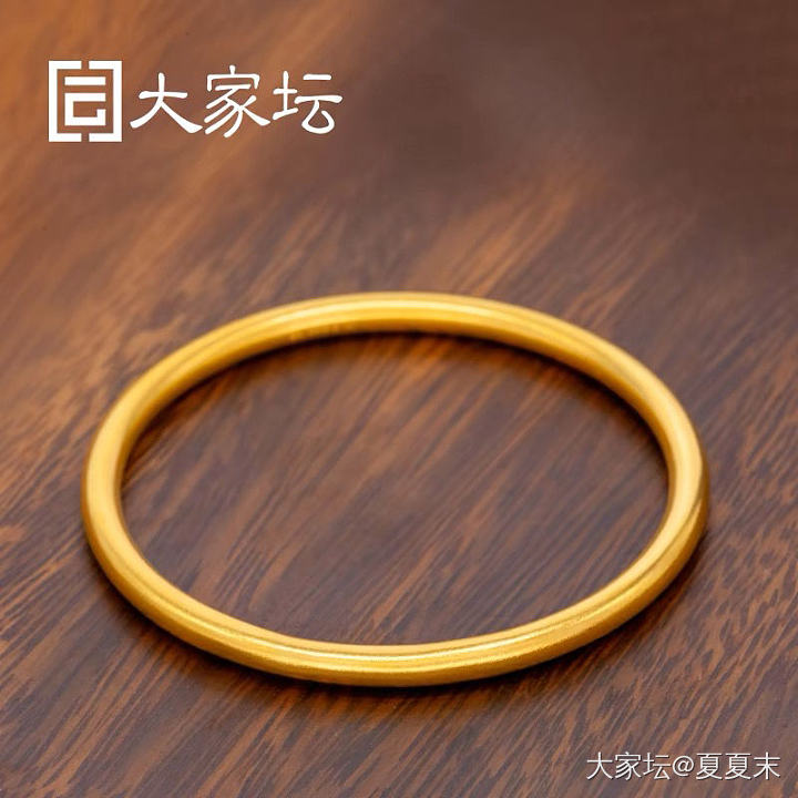 把一些零碎的小东西寄到校长家置换了这个经典素圈，_金