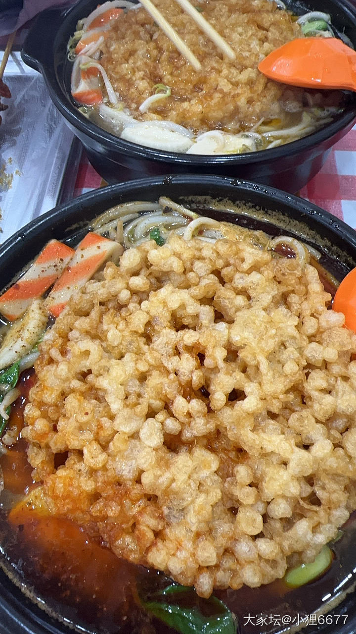 麻辣米线🍜一个星期不吃就惦记……_美食