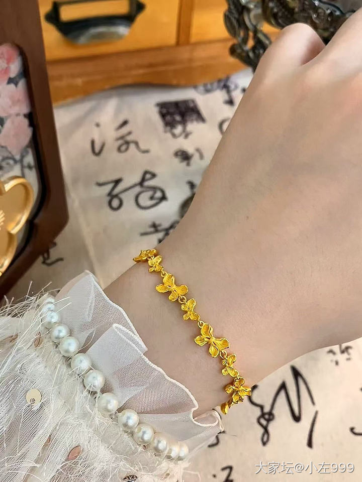 岛家又上新了_网店商家金