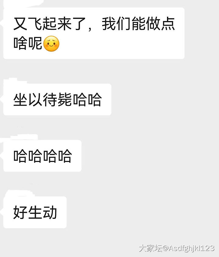 金价上涨了，但是我还没来得及锁，我能干点啥呢？_金