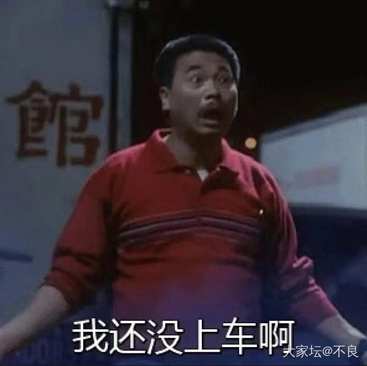 金价上涨了，但是我还没来得及锁，我能干点啥呢？_金