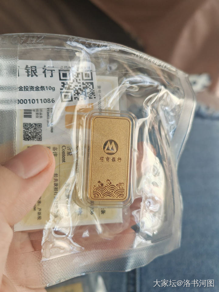 猜测错误，还以为会750左右横盘一段时间呢_金