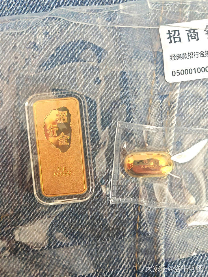猜测错误，还以为会750左右横盘一段时间呢_金