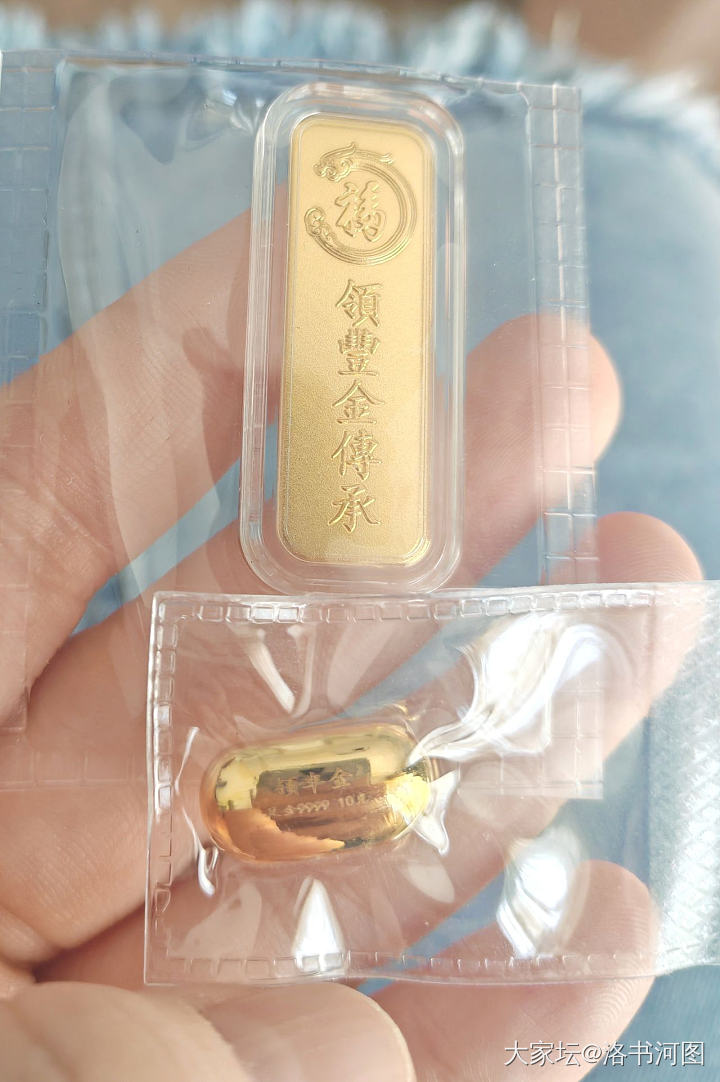 猜测错误，还以为会750左右横盘一段时间呢_金