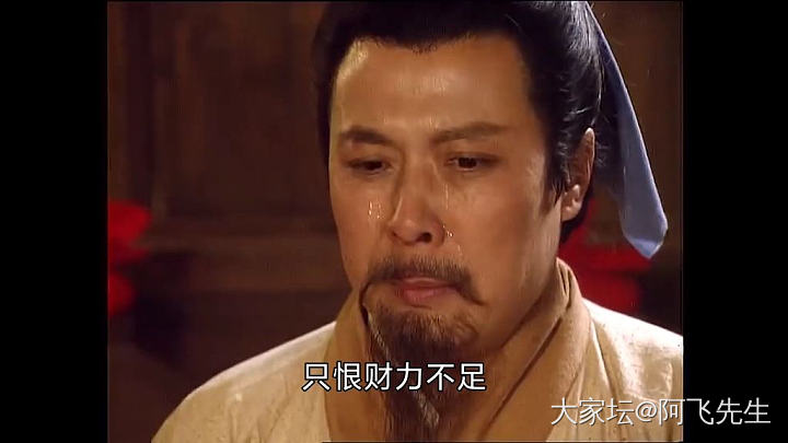 其实我早就想说了，别等回调了_金