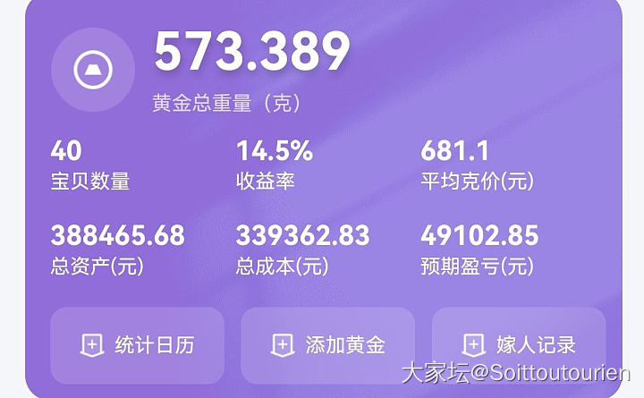 k金拉低了收益率_金