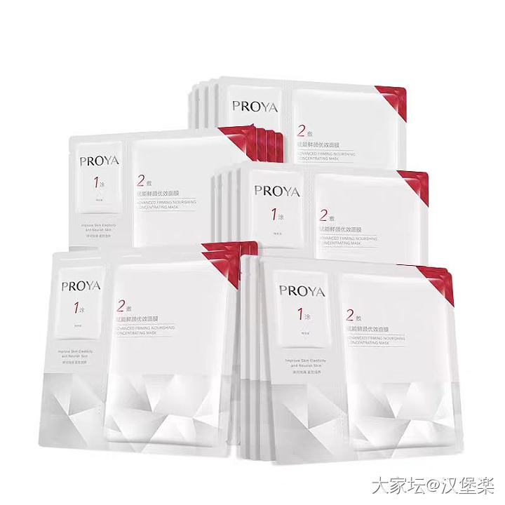 分享: 好用的国货护肤品（洋货涨价不用怕，看咱们本土日化品牌卷成啥样了哈）_闲聊