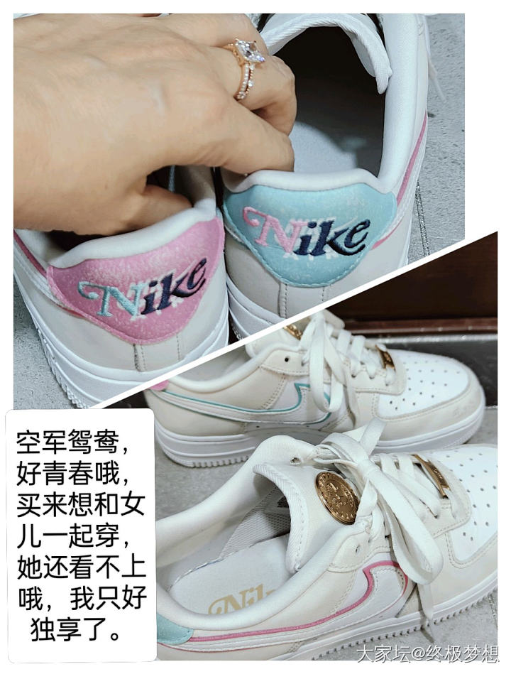 换季啦，收拾鞋子，顺便撒撒狗粮_闲聊