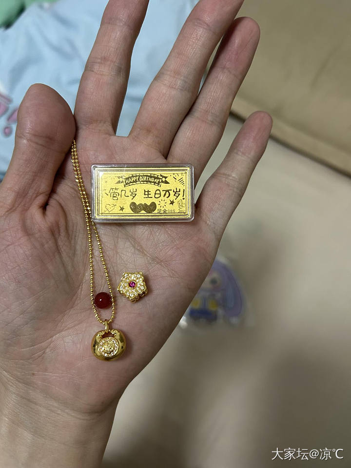 你见过买18K送金子的吗 我遇到了 太辛运了 感恩神仙妹子_金