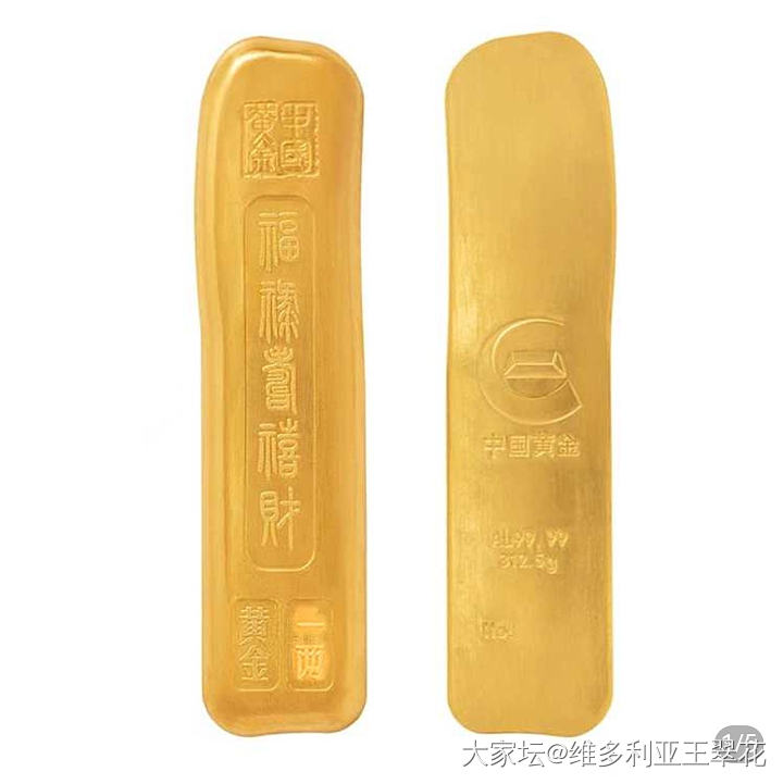 昨晚截了不少图，最终什么都没买。感觉金价已经涨到买首饰都不怎么悦己的地步了。_金闲聊