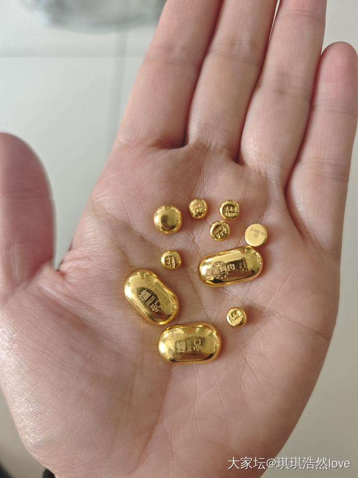 昨晚截了不少图，最终什么都没买。感觉金价已经涨到买首饰都不怎么悦己的地步了。_金闲聊