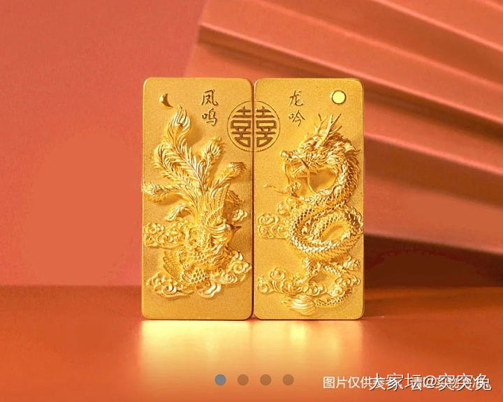 姐妹们，招行的这个金条真好看啊，流口水啊_金