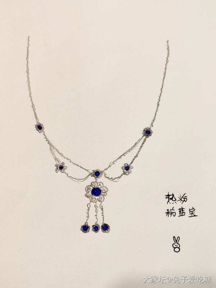 国风粉蓝宝花朵套链出炉啦_金首饰彩色宝石名贵宝石