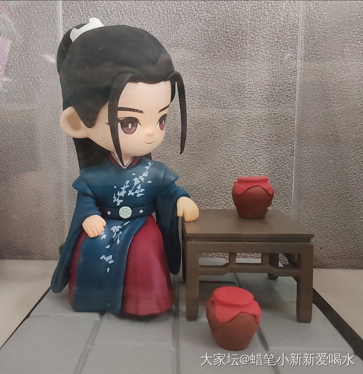 求问_生活娱乐八卦