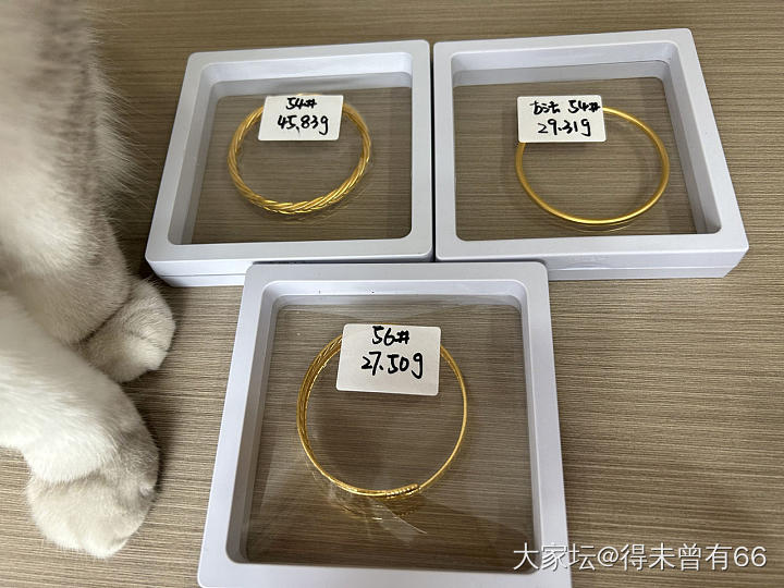 幸亏预定买的早_金