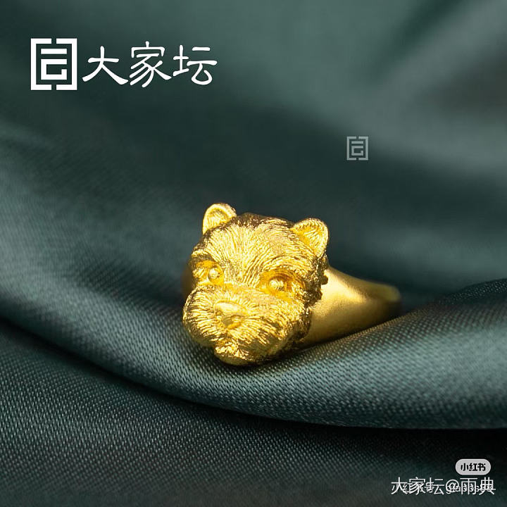 金价越高，校长家上新速度越快😂😂_金