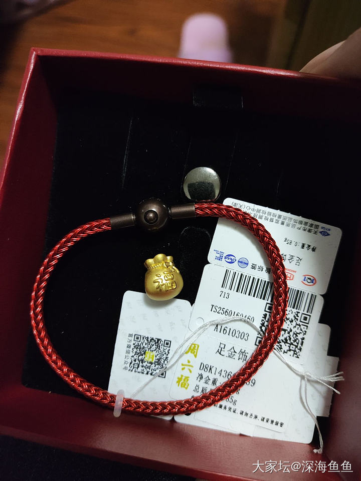 新到周六福配件一个，0.85g，前几天买的克价740+_珠串