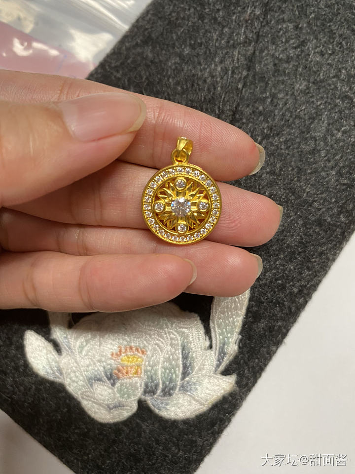 可能我今天干了件蠢事_金