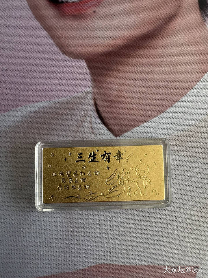 第一个到达的山顶条_金
