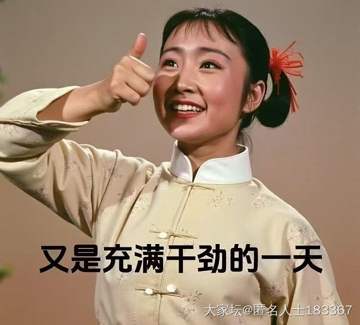 求金珠拆箱攻略_金