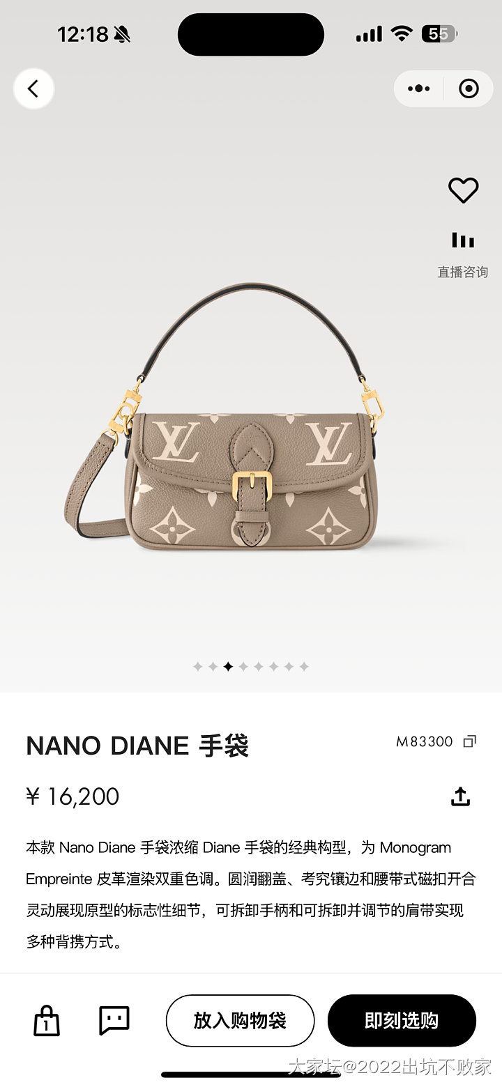 自刀翡翠黄金饰品和包包等_首饰
