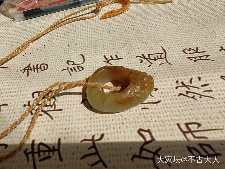 看过了很多风景，午后的闲暇时光还是离不开祂_和田玉