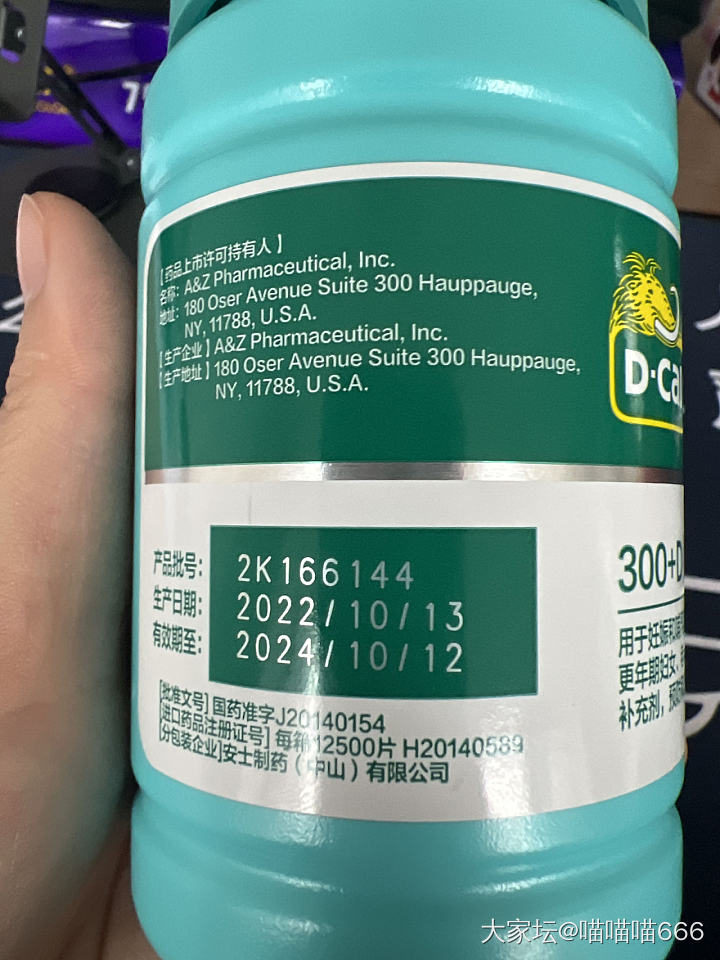 谢谢大家关心_健康