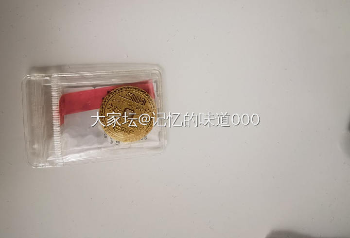 新金山鬼_金