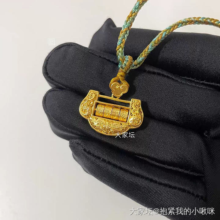 好想每日一问_金