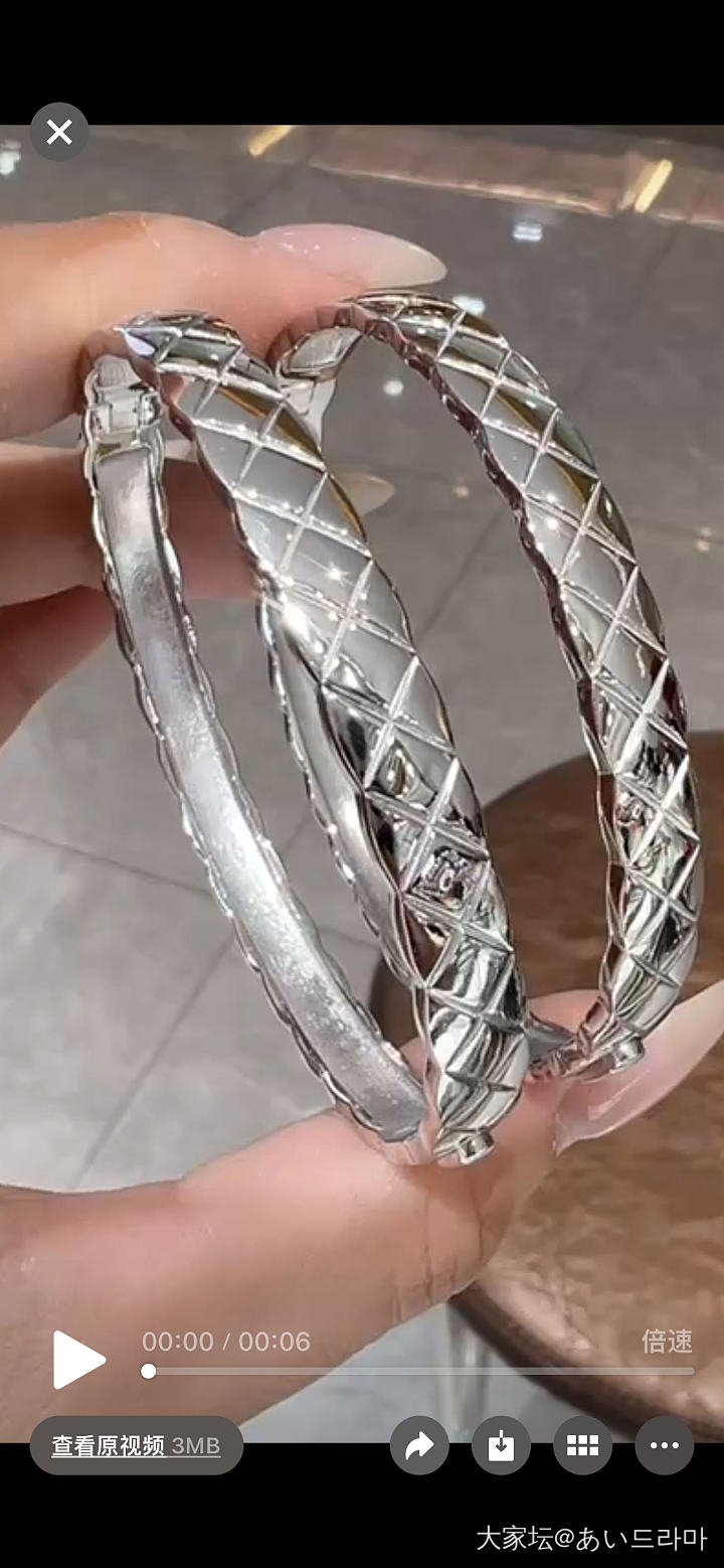 我爱铂金_金