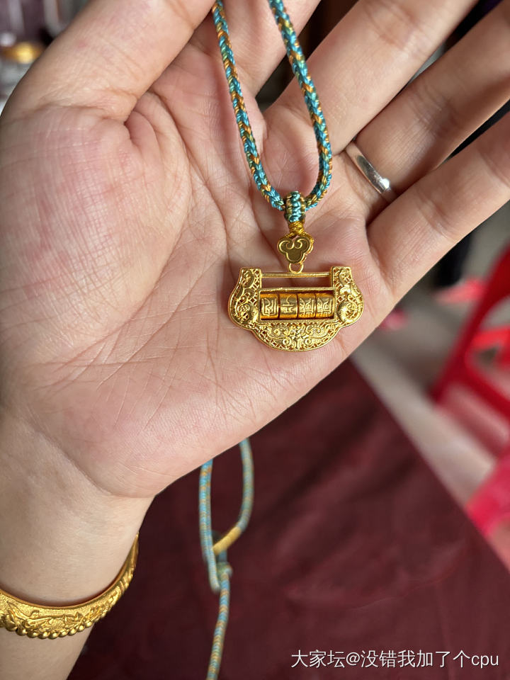 好想每日一问_金