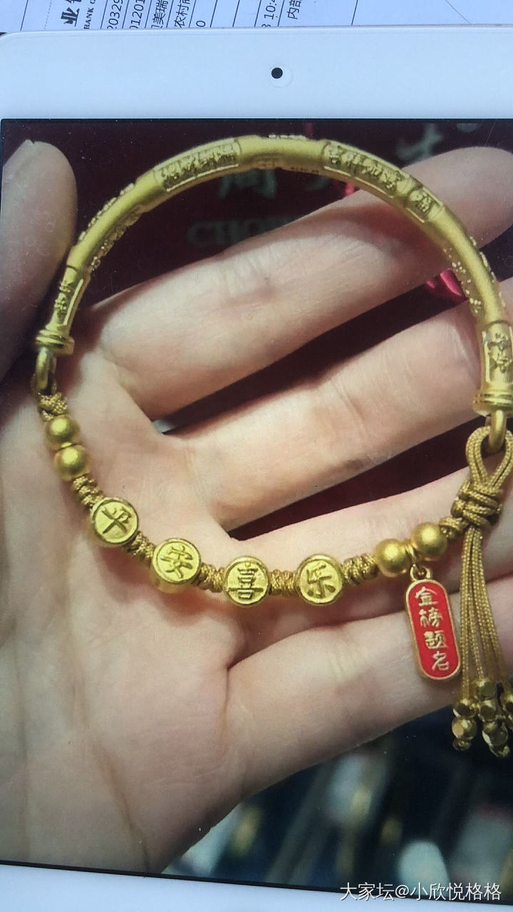 我可能是最不会买的那一个了_金